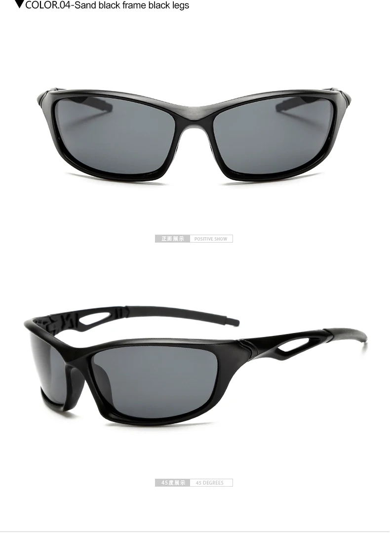 Мужские поляризационные солнцезащитные очки винтажные Квадратные Солнцезащитные очки для ночного вождения унисекс прямоугольные HD линзы очки - Цвет линз: sand black legs