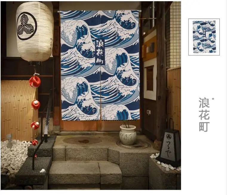 Дверь занавеска льняной гобелен детский кабинет спальня домашний декор для кухни занавеска s японская Геометрическая настраиваемая