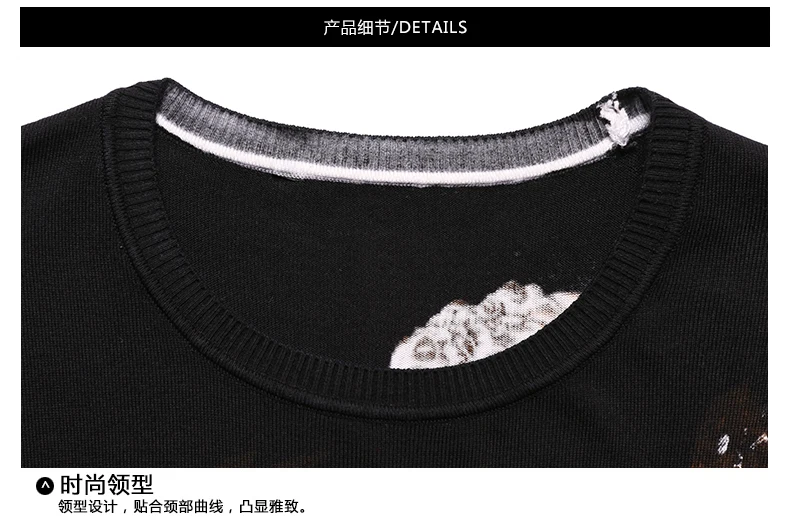 Sweater For Man Men's Autumn-Winter Sweaters Erkek Kazaklar Men Sweater Fashion Slim Fit Knitwear Tiercel Pullovers Male Jumper  (2)