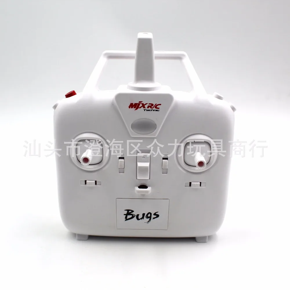 

Original MJX Bugs 3 remote control drone spare parts speed controller Transmitter fit for MJX B3 accessories