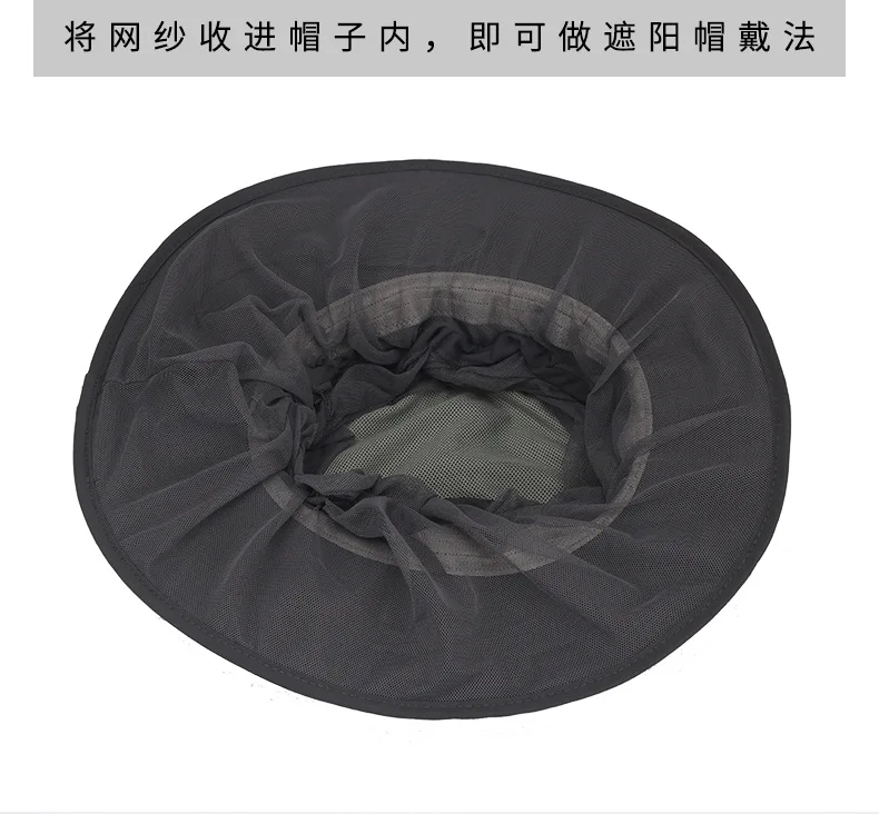 Открытый 360 противомоскитная шляпа Рыбалка зонтик шляпа Защита от солнца с москитной сеткой для мужчин женщин Пешие прогулки шапки для кемпинга дышащий