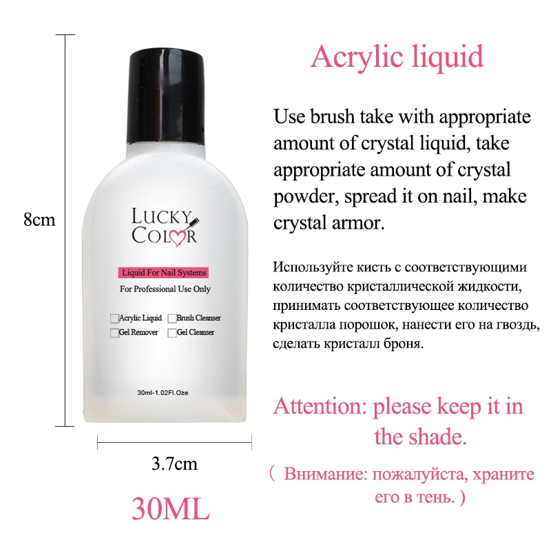 Acrylic Liquid Powder For Crystal Nail Polymer Nail Art False Tips With Acryl Gel Wash Brush Water Nail Brush Cleanser