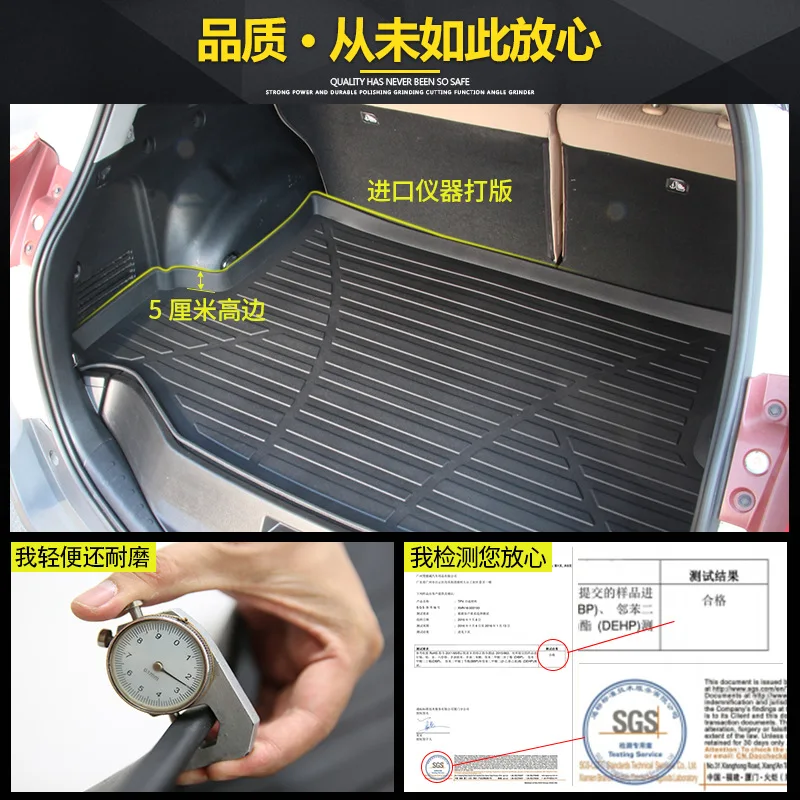 

Myfmat custom trunk mats cargo liner mat for PEUGEOT 3008 2008 4008 5008 308SW 308CC 307SW waterproof anti-slip fire-resistant