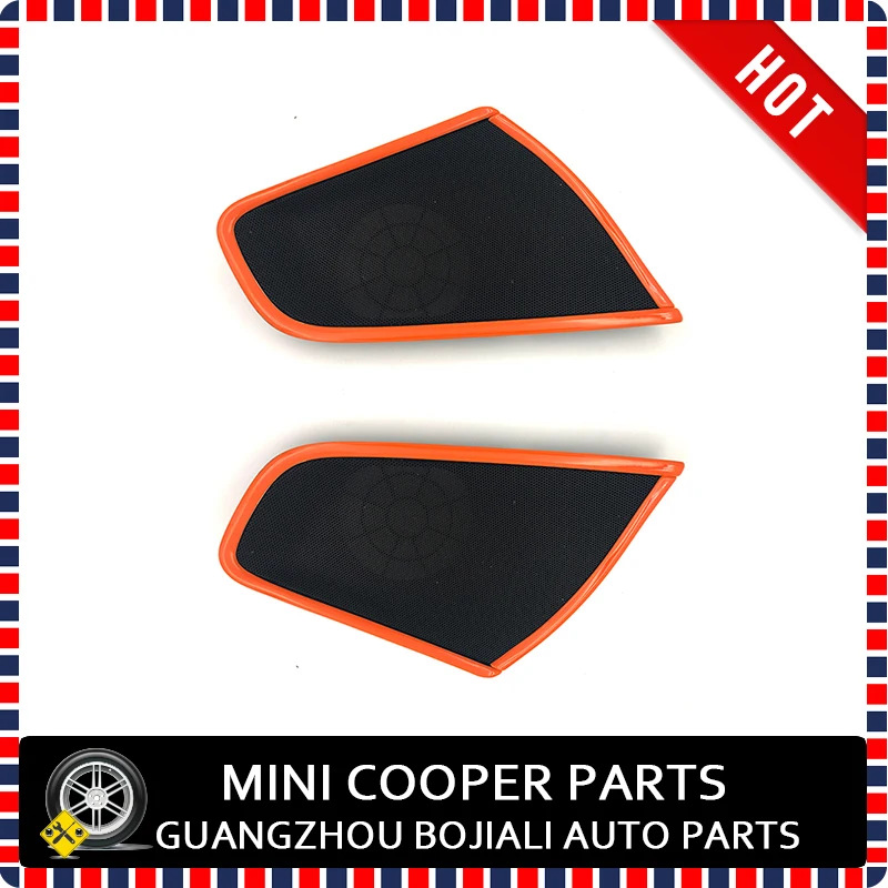 Mini Cooper F60 Orange Color Front Speaker rings