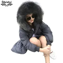 Пуховик женский корейский Тонкий Пальто Зимний толстый теплый большой меховой воротник с капюшоном перья куртки женские топы парки HS352