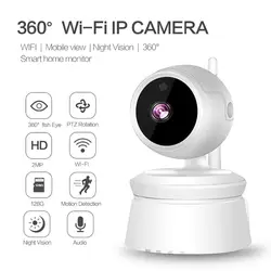 Высокое качество 1080 P 2MP IP Камера CCTV Крытый Беспроводной двухстороннее аудио Камера Smart Link P2P Камера Поддержка Yoosee