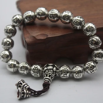 

New Pure S925 Sterling Silver Bangle Cuff Women Six Words Bead Bracelet 45-46g