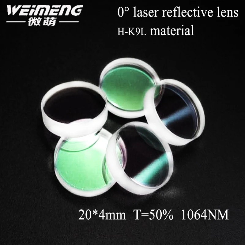 Weimeng brand factory directory supply laser output lens T=50% 0 degree 20*4mm H-K9L material 1064nm for machine | Инструменты