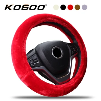 

KOSOO Car Thick Plush Warm Steering Wheel Covers Winter Comfortable Supplies Universal 38CM Auto Interior Accessories Styling