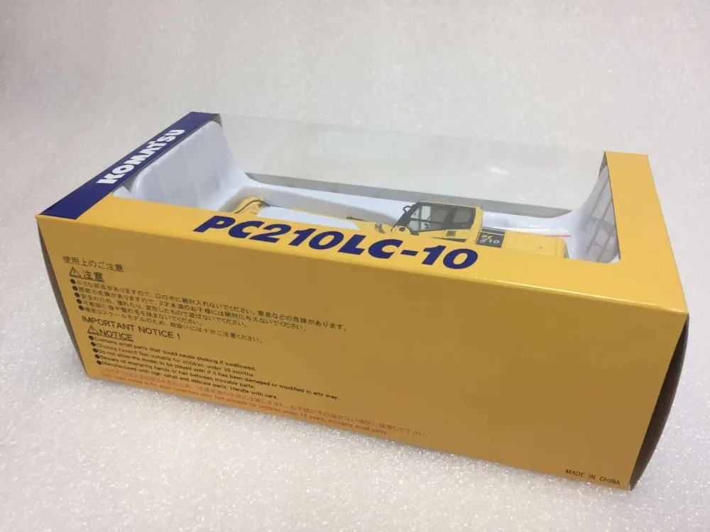 PC210-10 17