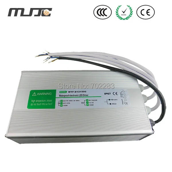 

12V 12.5A 150W LED Transformer Waterproof IP67 for low voltage led light fixtures