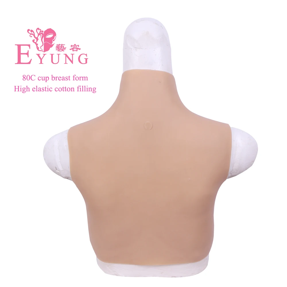 80C de alta calidad de silicona, forma de pecho para los travestis travestismo accesorios realista tetas reforzador del pecho teta drag queen Transexual - 4
