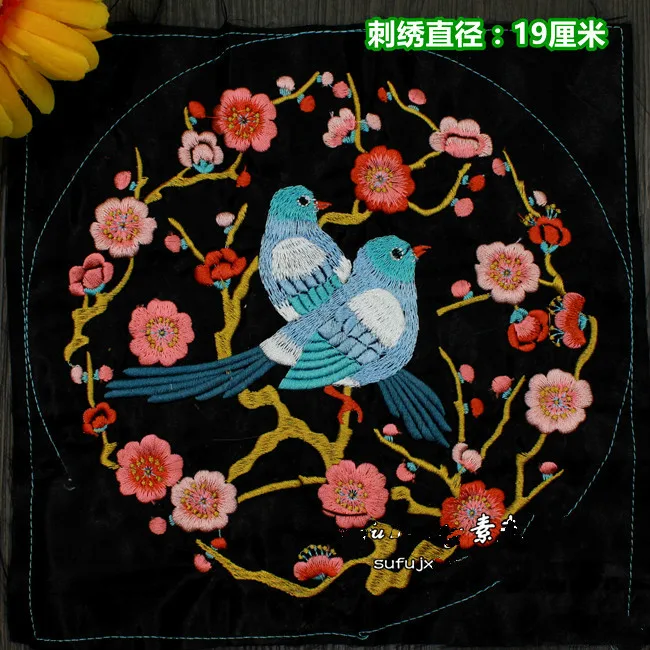 

Plum Flower Magpie Embroidery Ethnic Patch Elegant Embroidery Jacket Sticker Clothing Accessories DIY Apparel Sewing Fabric 19cm