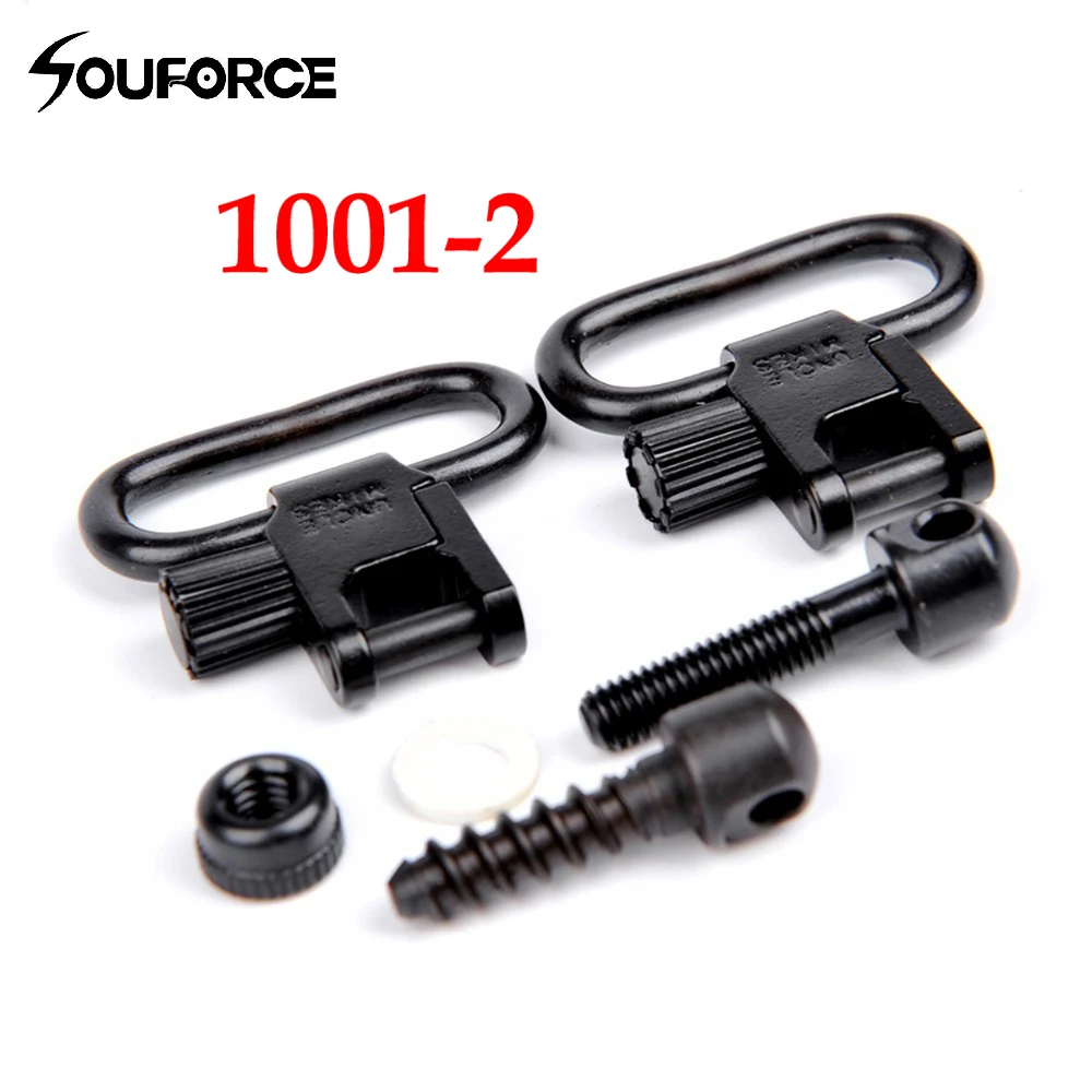 

Quick Detach Sling Swivels & Studs 1001-2 of Hunting Accessories Sets Quick Detachable Swivels Free Shipping