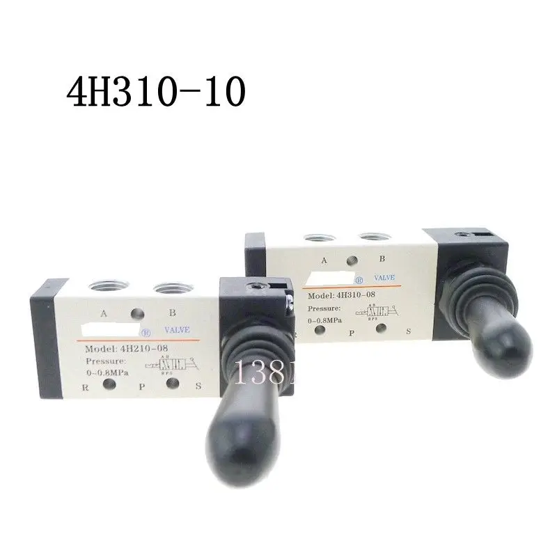 

1pc 4H310-10 5/2 Way 3/8" PT Hand Pull Lever Pneumatic Air Valve Control