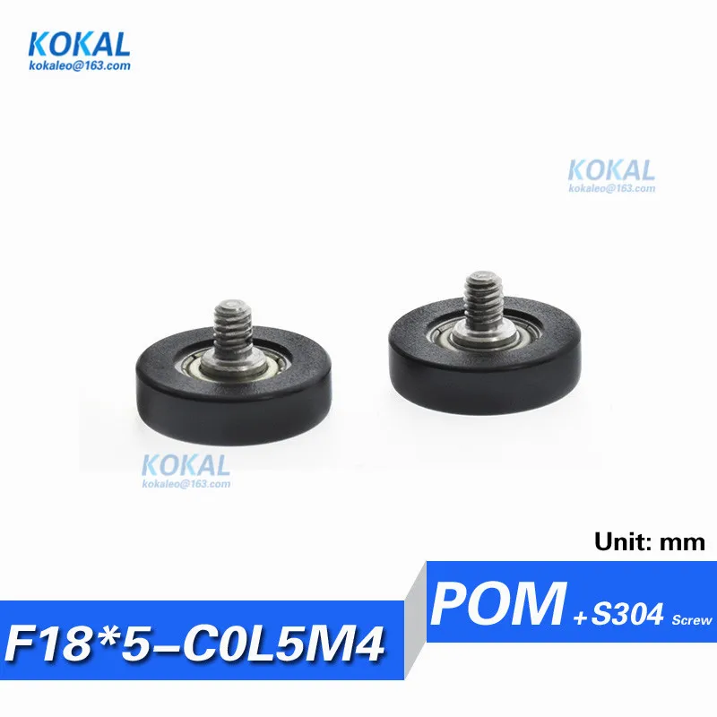 F0418-5+5-2