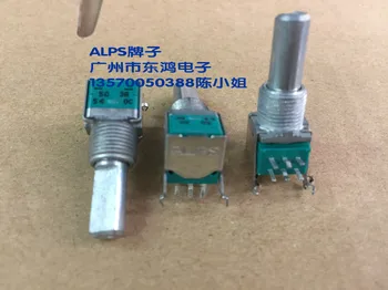 

2PCS/LOT ALPS Alps type RK09L precision potentiometer, double A50K axis, long 20mm volume potentiometer