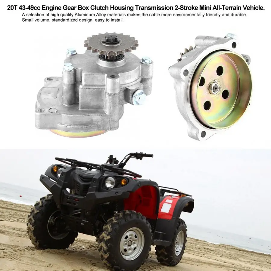 Коробка передач для 2 тактного двигателя Mini ATV 20T 43 49cc| |