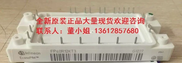 New Module FP40R12KT3 EUPEC Module Original