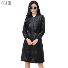 Весеннее кожаное пальто для женщин Новая черная кожаная куртка для женщин Длинная тонкая мотоциклетная кожаная одежда женская верхняя одежда OEAID