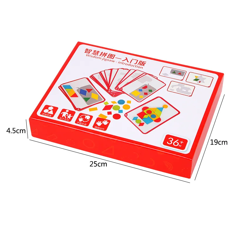 Детские Монтессори материалы Пазлы геометрическая форма игры детские Монтессори Деревянные развивающие игрушки для детская танграмма доска игрушка
