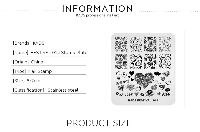 KADS штампы для ногтей Дизайн ногтей красота в форме сердца шаблон штамповка пластины DIY лак для ногтей штампы маникюрные шаблоны для ногтей