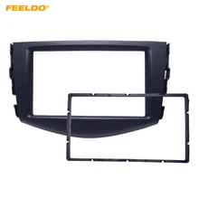 FEELDO Auto Ripara La struttura del DVD Per Toyota RAV4 2006-2012 pannello di DVD Dash Kit, Fascia, radio Frame, cornice Audio # AM1738