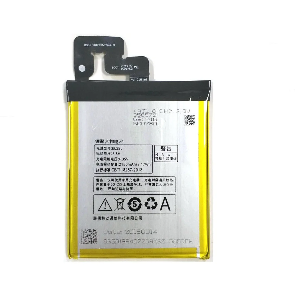 

Brand New BL220 BL-220 2500mAh battery Replacement For Lenovo S850 S850T mobile phone in stock