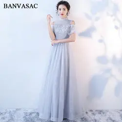 BANVASAC 2018 Бисер Высокая шея линия Кружева Аппликации Длинные вечерние платья вечерние короткий рукав платья с открытой спиной