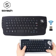 2 in 1 HTPC Computer Wireless 2.4G Trackball Keyboard Fly Air Mouse Portable Multifunctional for TV BOX Projector Laptop XBOX