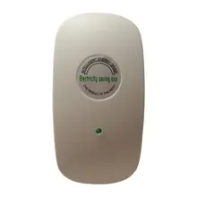 PS2008D тип энергосберегающая коробка 90 V-250 V интеллектуальное устройство для экономии электроэнергии цифровое мощное устройство для экономии электроэнергии