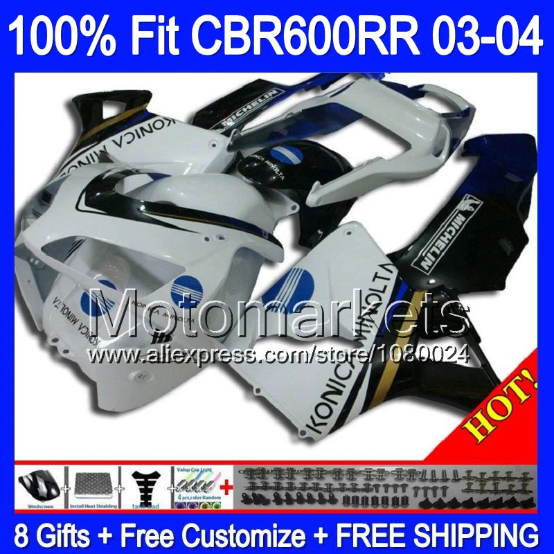 Mk74 KONICA 8 подарки для HONDA CBR600RR F5 03 04 синий белый CBR600 RR - CBR 600 600RR CBR600F5 2003 2004 CL210 полный