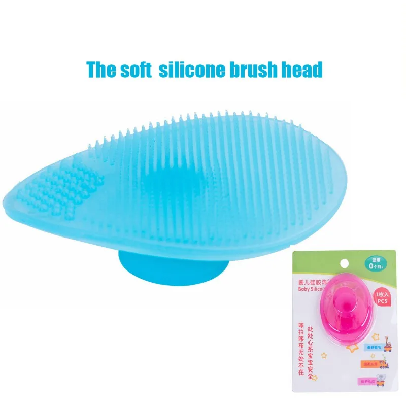 Baby Soft silicone Hair Wash Brushes Head Scalp Massager Bath Healthy