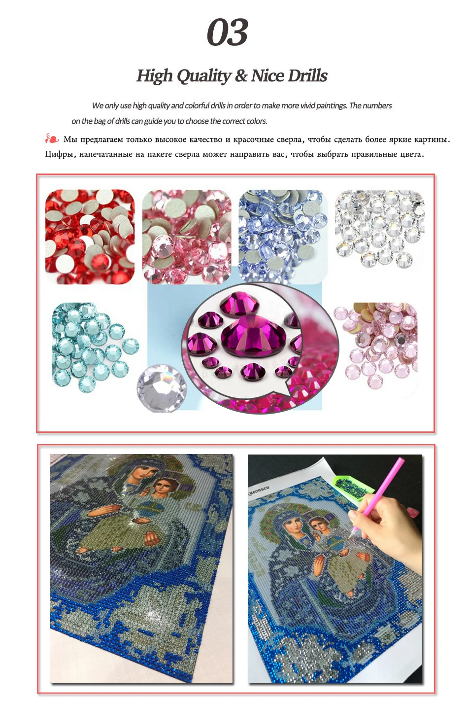 Portrait Icon DIY 5D Diamond Embroidery Religion Diamond Mosaic Diamond Painting Pattern Rhinestone crystal glass drill bead religious craft classic style home decor (11)