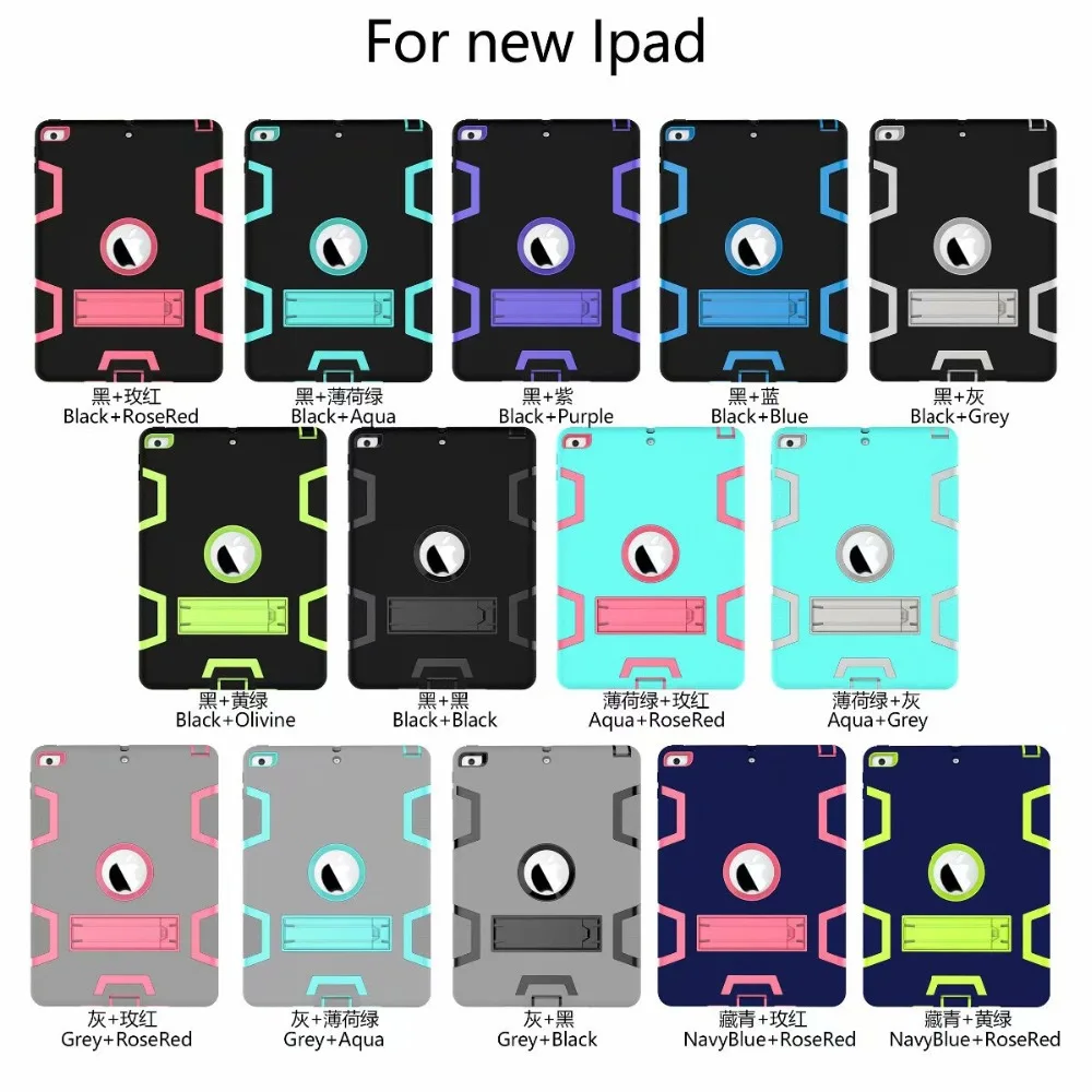 Новый армированный чехол для iPad2 iPad3 iPad4 детский безопасный сверхпрочный