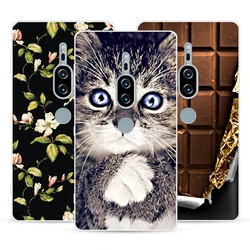На Алиэкспресс купить стекло для смартфона cartoon color series case for sony xperia xz2 premium,mobile phone shell, tpu material painted color painting case.25 colors!