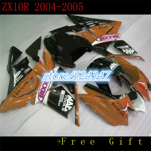 

Advanced tank body 2004 ZX10R ZX 2005-04-10 r r 04 05 2004 ZX 2004 orange fairing ink black pure white