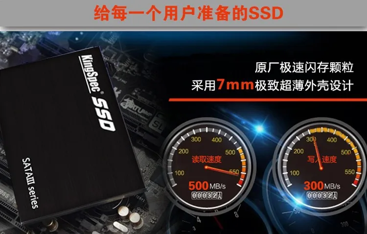 Скидка 50% 7 мм Kingspec 2," ssd sata III 6 ГБ/сек. SATA II 2 hd SSD 60 Гб 2,5 дюйма твердотельный накопитель 64 Гб жесткий диск Бразилия Россия