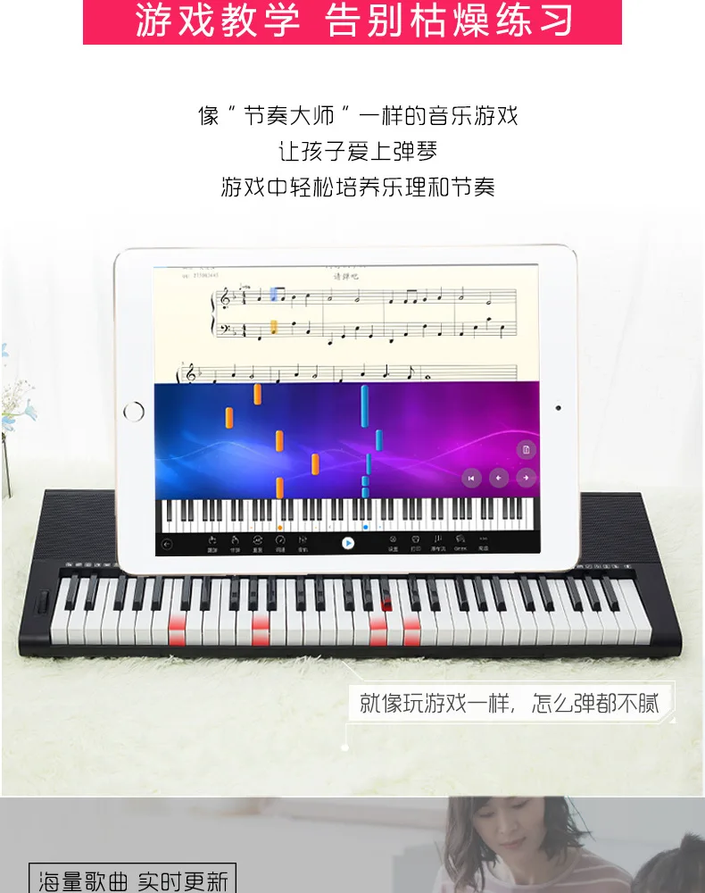 Интеллектуальное детское электронное пианино 61 Ключ для взрослых многофункциональные электрические пианино инструменты