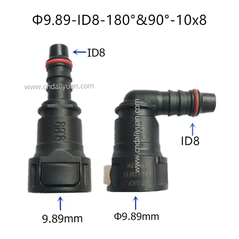 9.89mm ID8 female connector Fuel line quick connector special for Ford