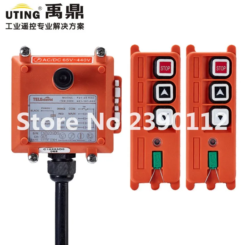 

Crane wireless redio remote control F21-2S for hoist crane 2 transmitters and 1 receiver