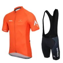 

2018 Strava Summer Cycling Jerseys Men's Team cycling Wear Short Sleeve Bike Jersey Team Racing Dress Biking Clothing