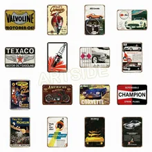 Жестяная вывеска 20*30 см Ретро Corvette Texaco моторное масло газ масло Авто Магазин папа с гаражной тематикой металлический декор