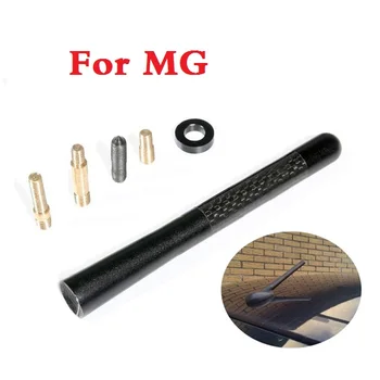 

12CM Screw Aluminum Black Carbon Fiber Set Radio Antenna Aerials For MG 3 350 5 550 6 GS TF Xpower SV ZR ZS ZT