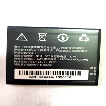 

B210 For Pioneer E90W Battery For Prestigio MultiPhone PAP 5300 Duo B210 Batterie Bateria 2100mAh with phone stander for gift