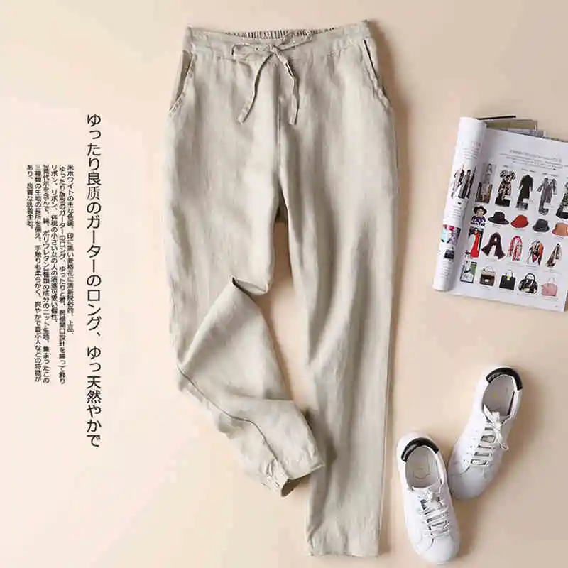 

Female clothing Spring autumn The New casual Nine pants 3XL Linen pants Elastic pants Feet Trousers Thin Section Straight pants