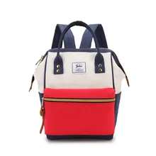 

ROMERO BRITTO Color Patchwork Backpack Schoolbag For Teenagers Large Capacity Casual Travel Bags Fashion Shoulder Bag Unisex NEW