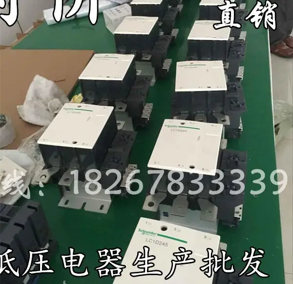 

Electric Silver Point large current LC1D245M7C AC220V CJX2 AC contactor