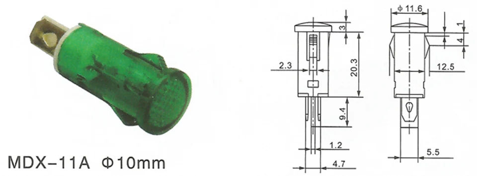 MDX-11A (12)