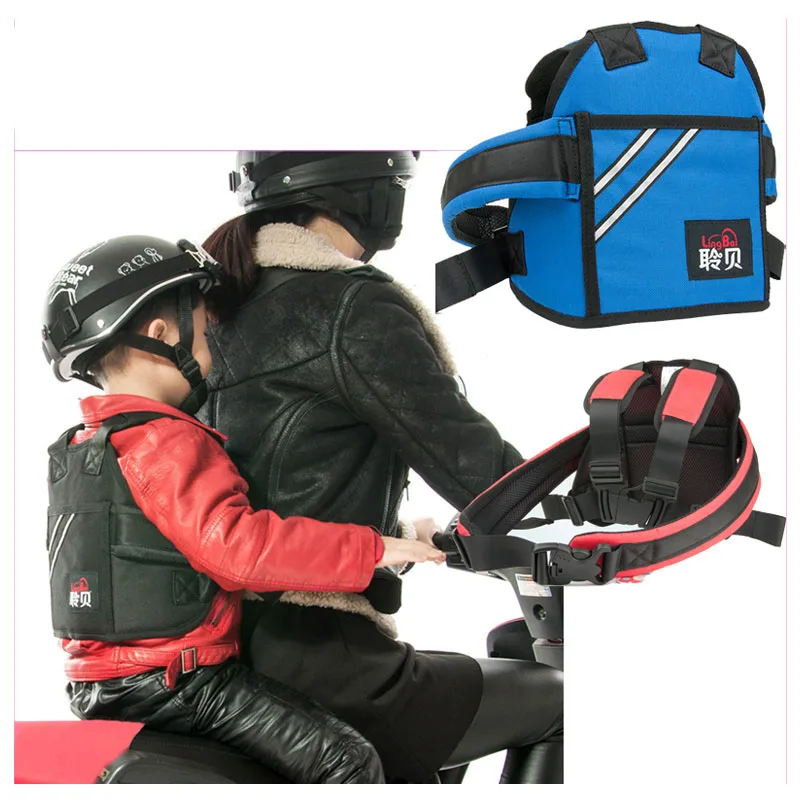 

Motorcycle Children Safety Belt Backpack Carrier Electric Car Bicycling Child Ride Safety Harness Kids Bike Safety Vest